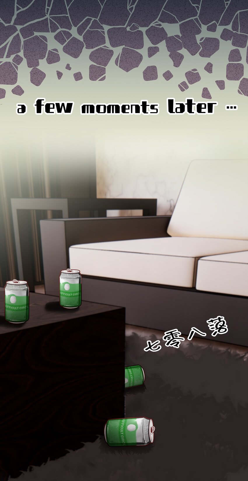 25第25话 安慰-第26话