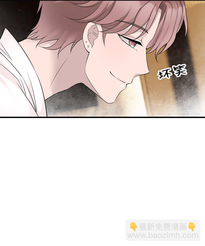 25第25话 安慰-第26话