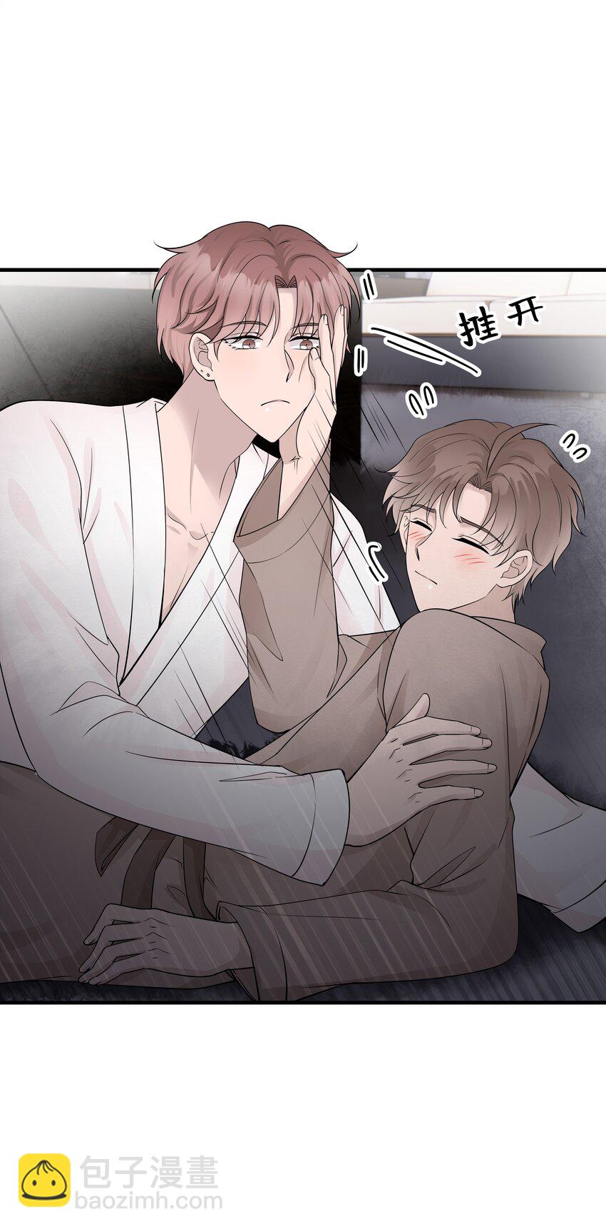 25第25话 安慰-第26话