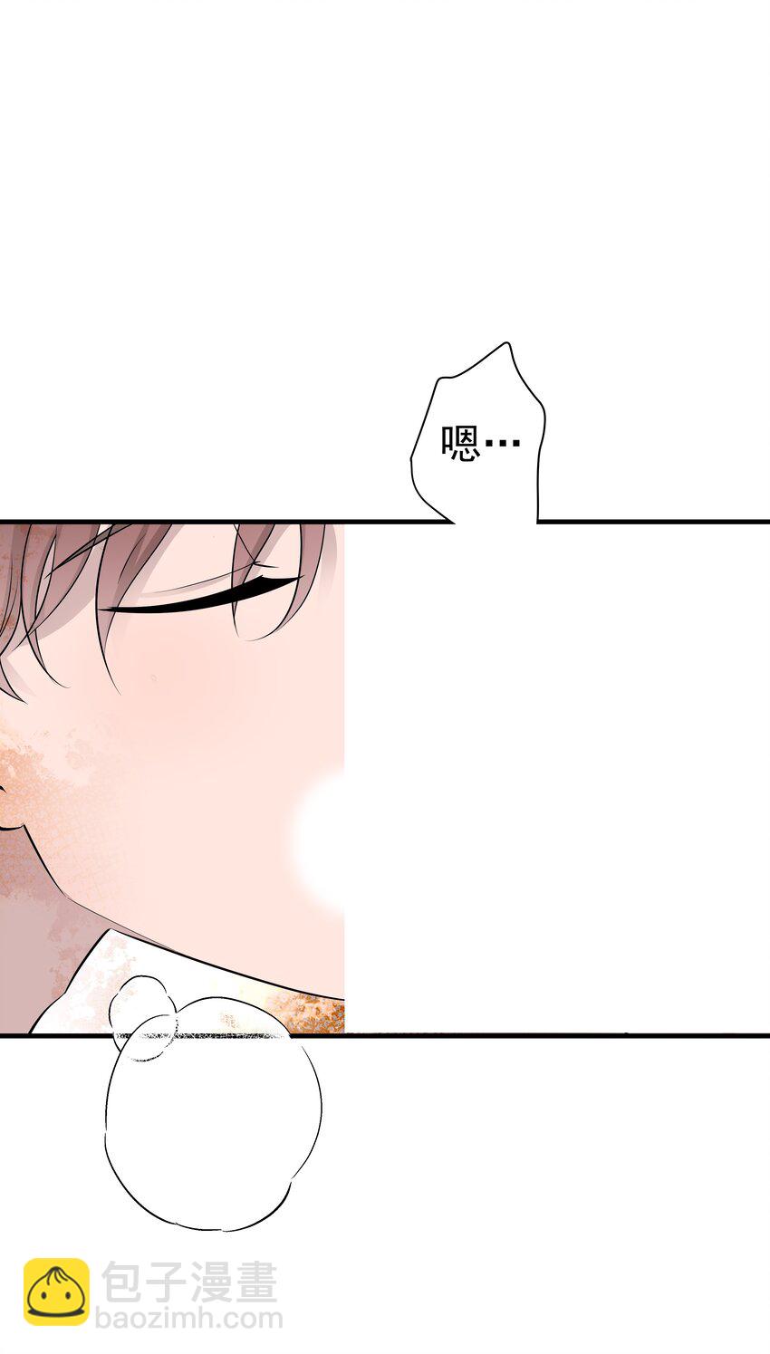 25第25话 安慰-第26话