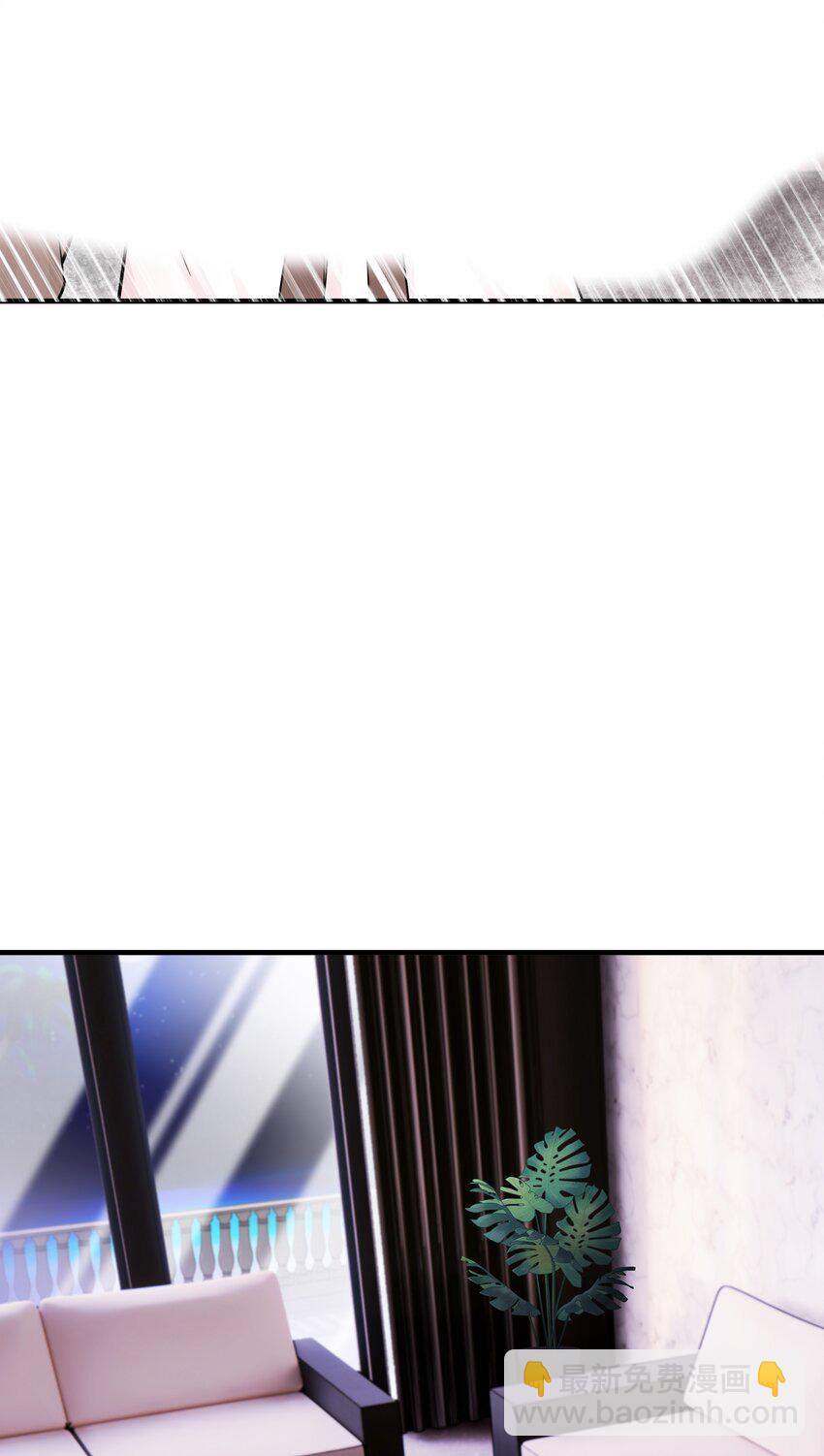 25第25话 安慰-第26话