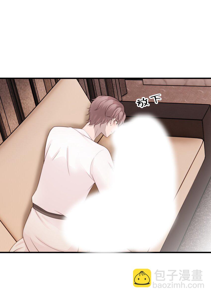 25第25话 安慰-第26话