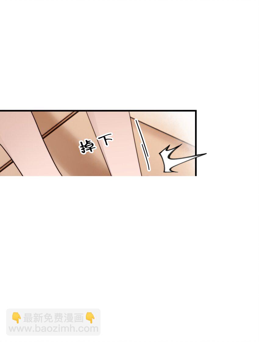 25第25话 安慰-第26话