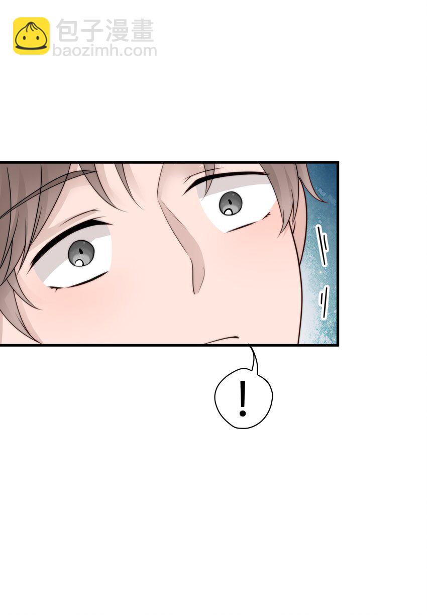 25第25话 安慰-第26话