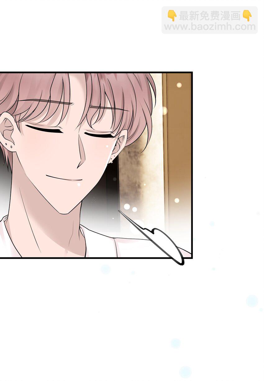 25第25话 安慰-第26话