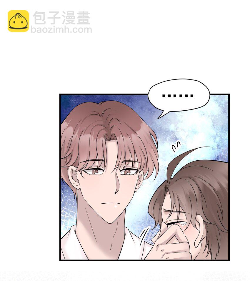 25第25话 安慰-第26话