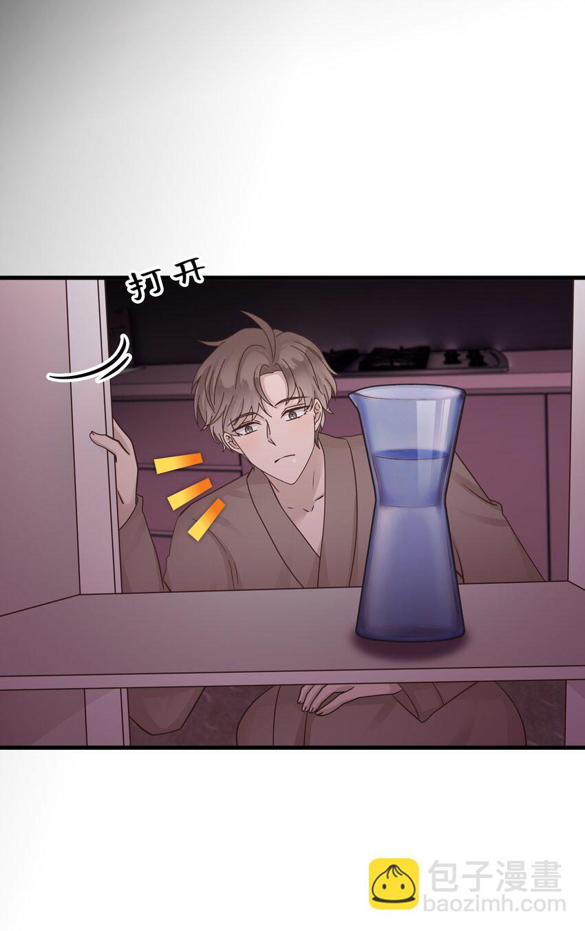 27第27话 无微不至的照顾-第28话