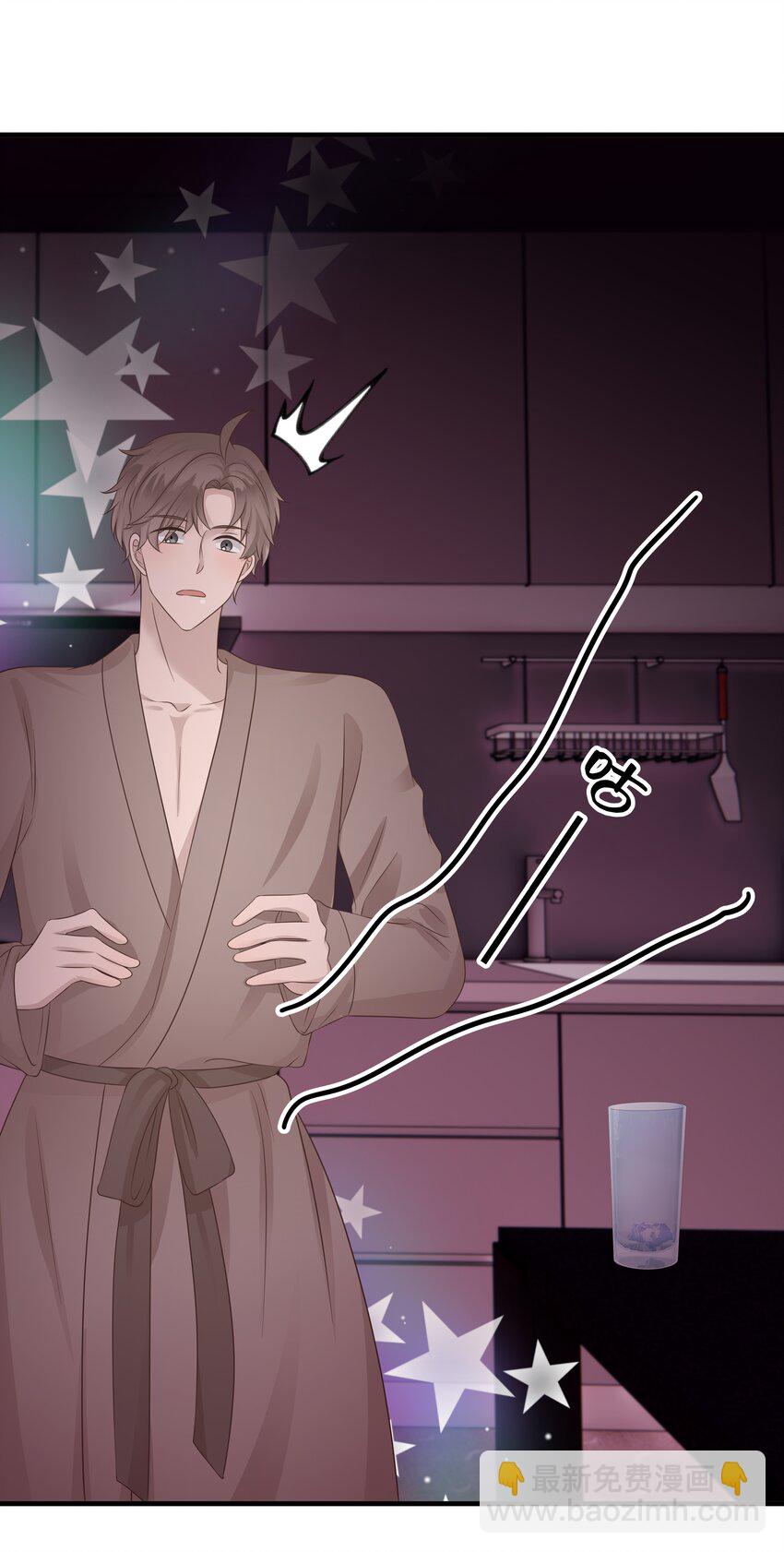 27第27话 无微不至的照顾-第28话