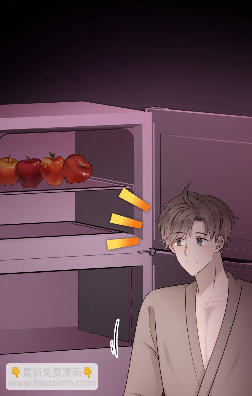 27第27话 无微不至的照顾-第28话