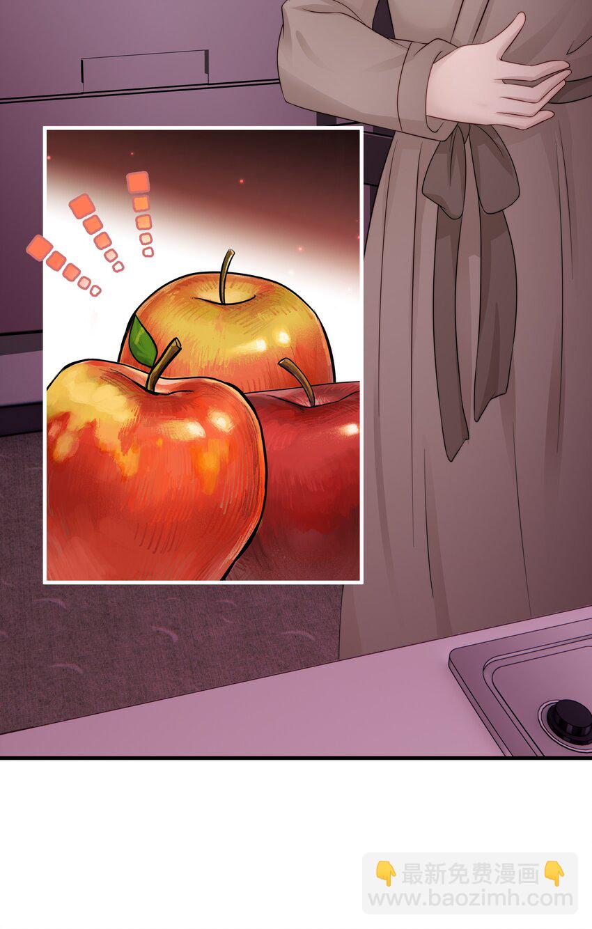 27第27话 无微不至的照顾-第28话