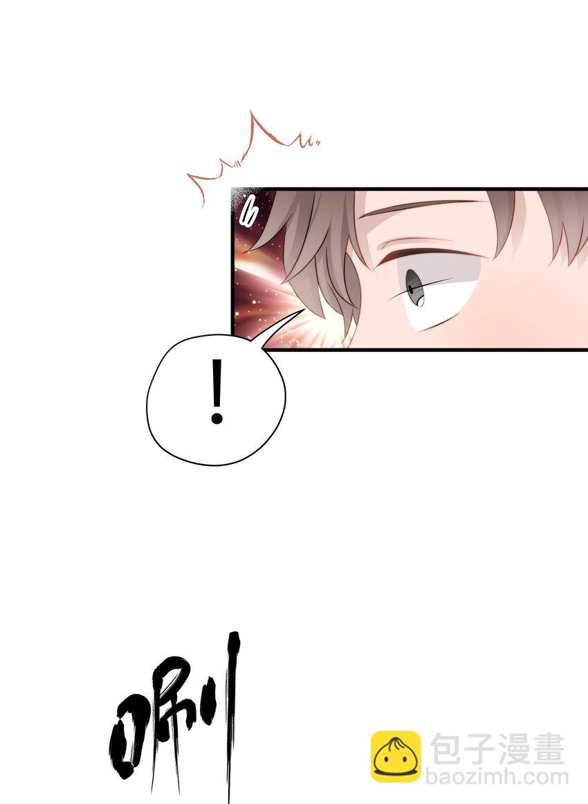 27第27话 无微不至的照顾-第28话