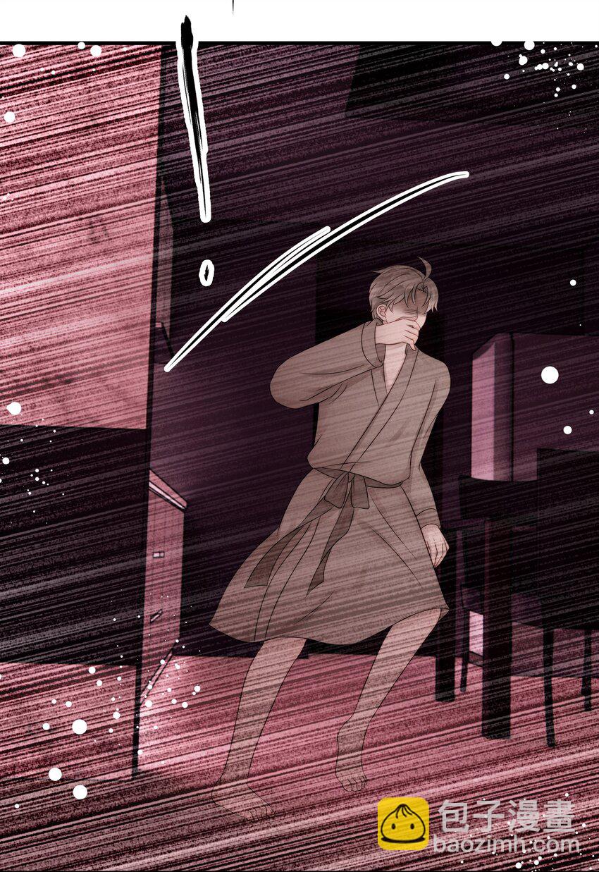 27第27话 无微不至的照顾-第28话