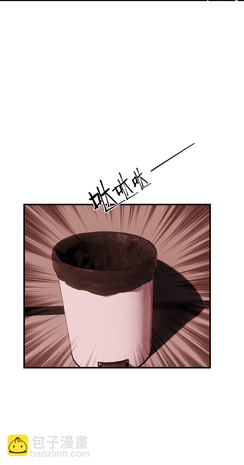 27第27话 无微不至的照顾-第28话