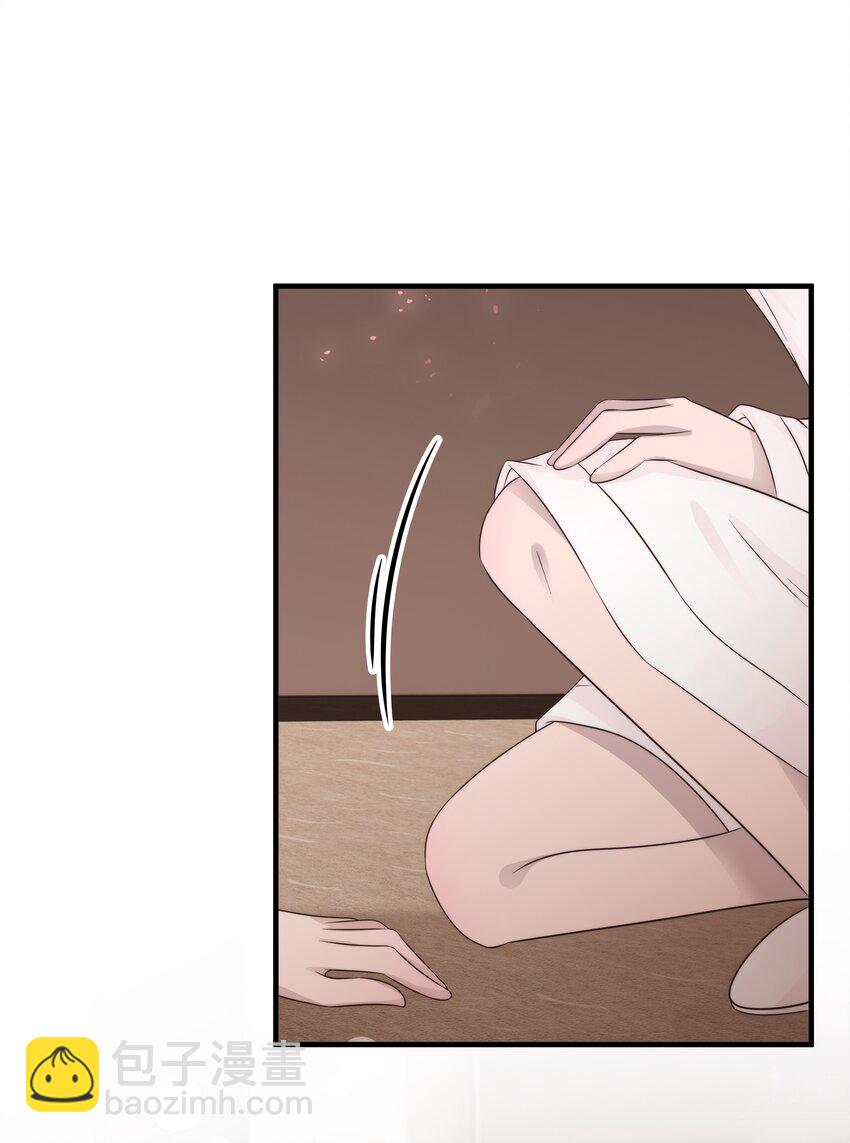 27第27话 无微不至的照顾-第28话