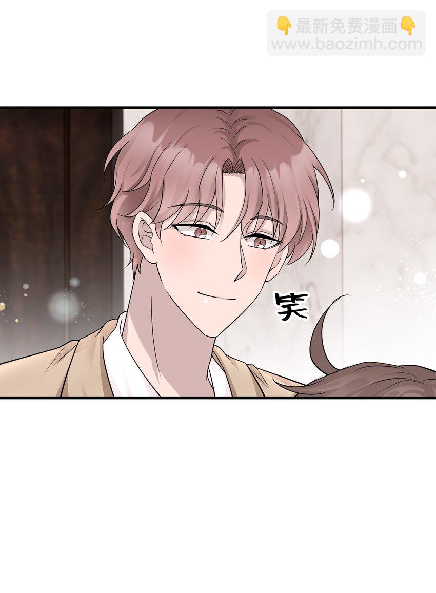 29第29话 甜蜜的相处-第30话