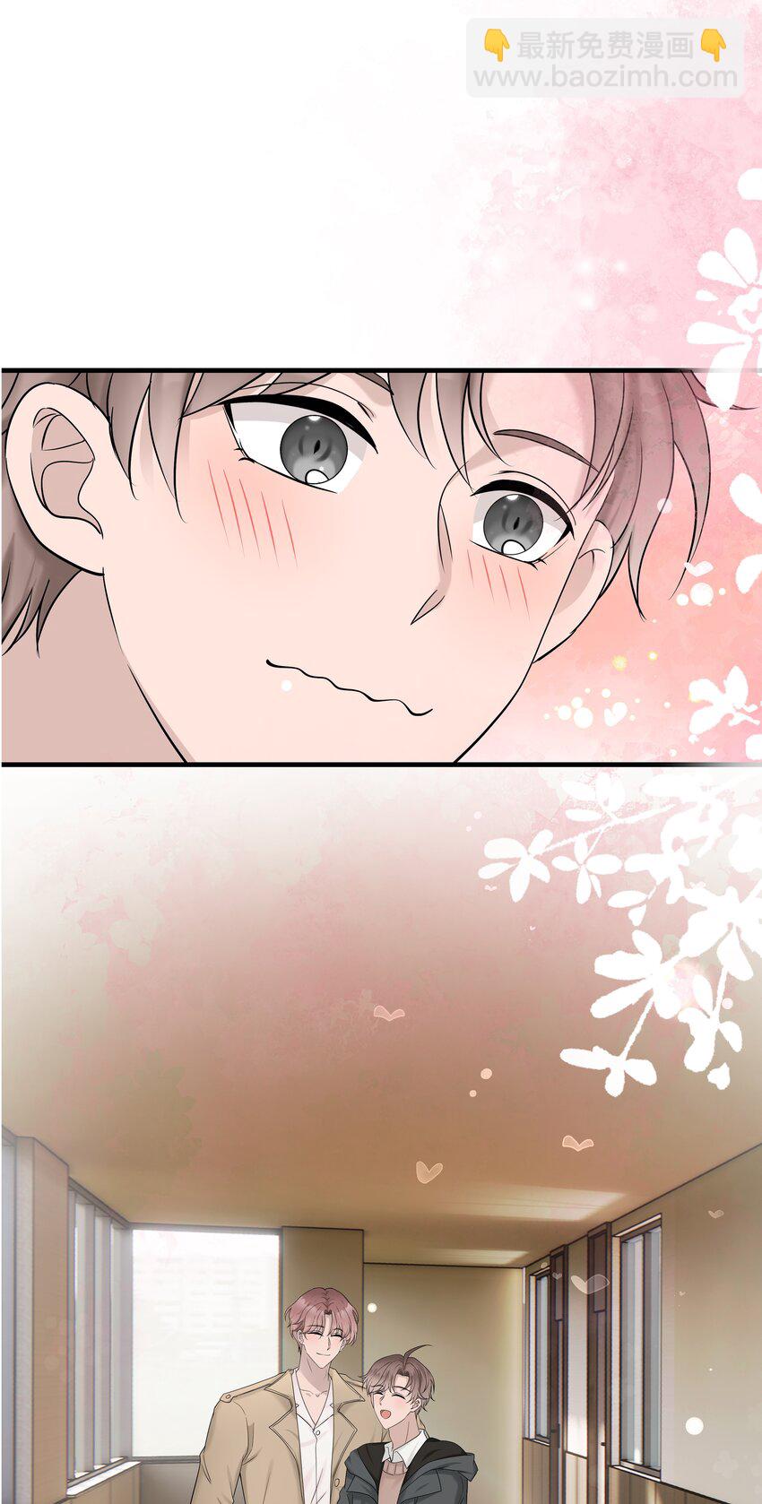 33第33话 住进别墅-第34话