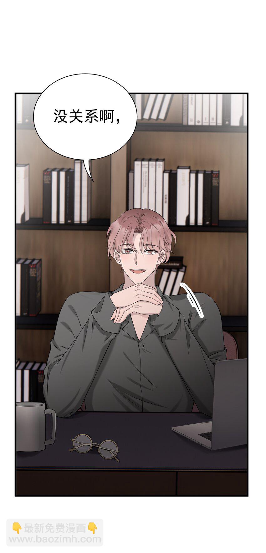 33第33话 住进别墅-第34话