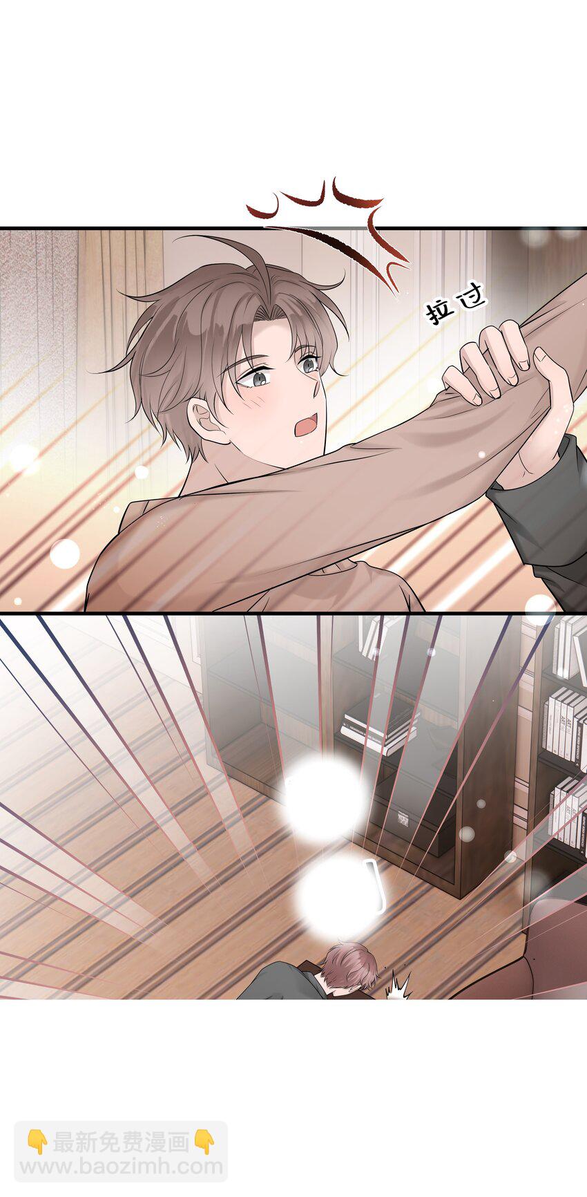 33第33话 住进别墅-第34话