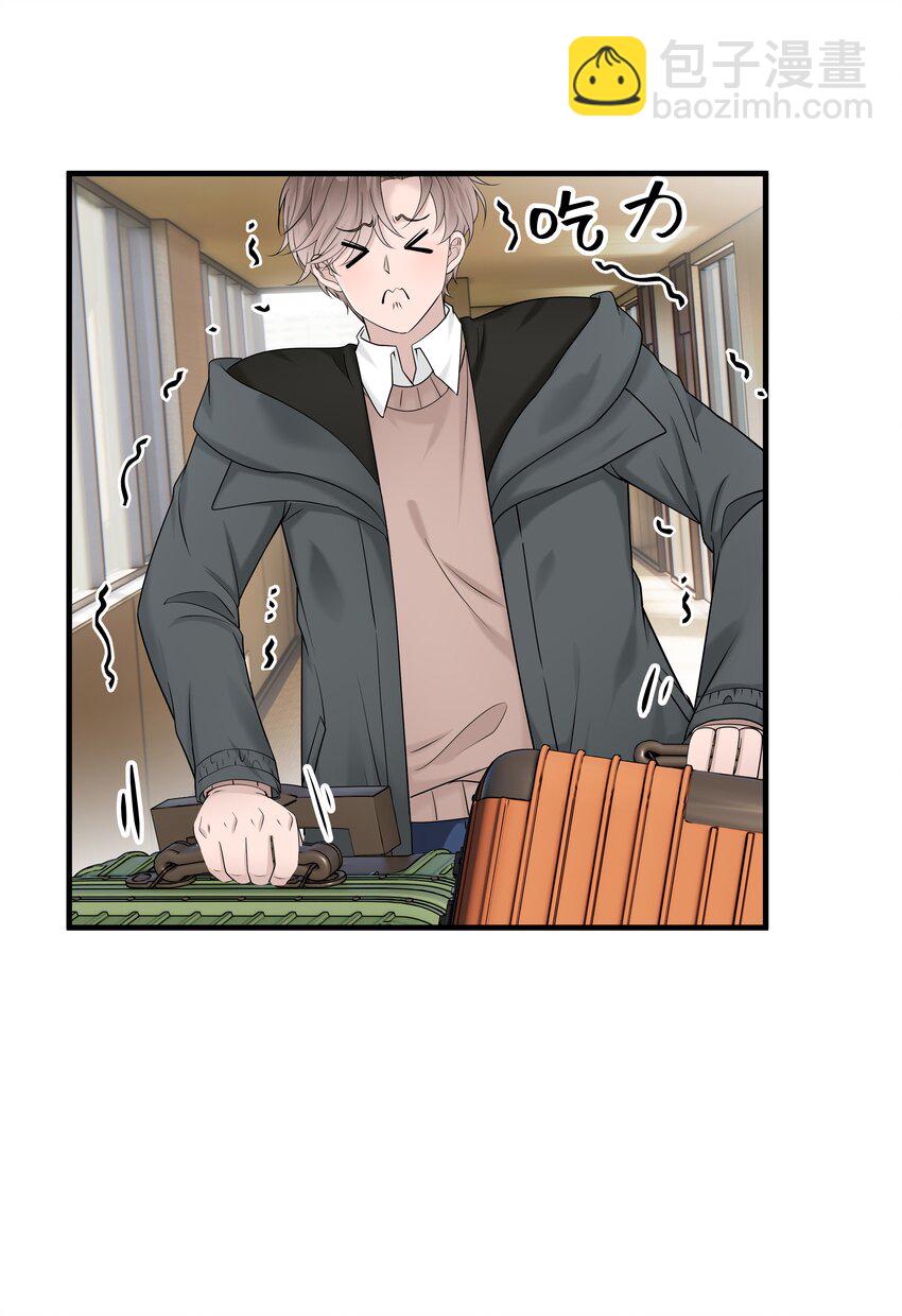 33第33话 住进别墅-第34话