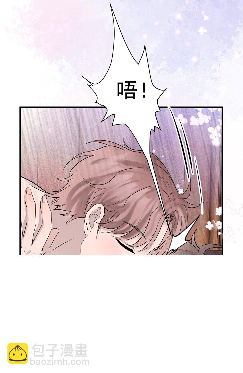 33第33话 住进别墅-第34话