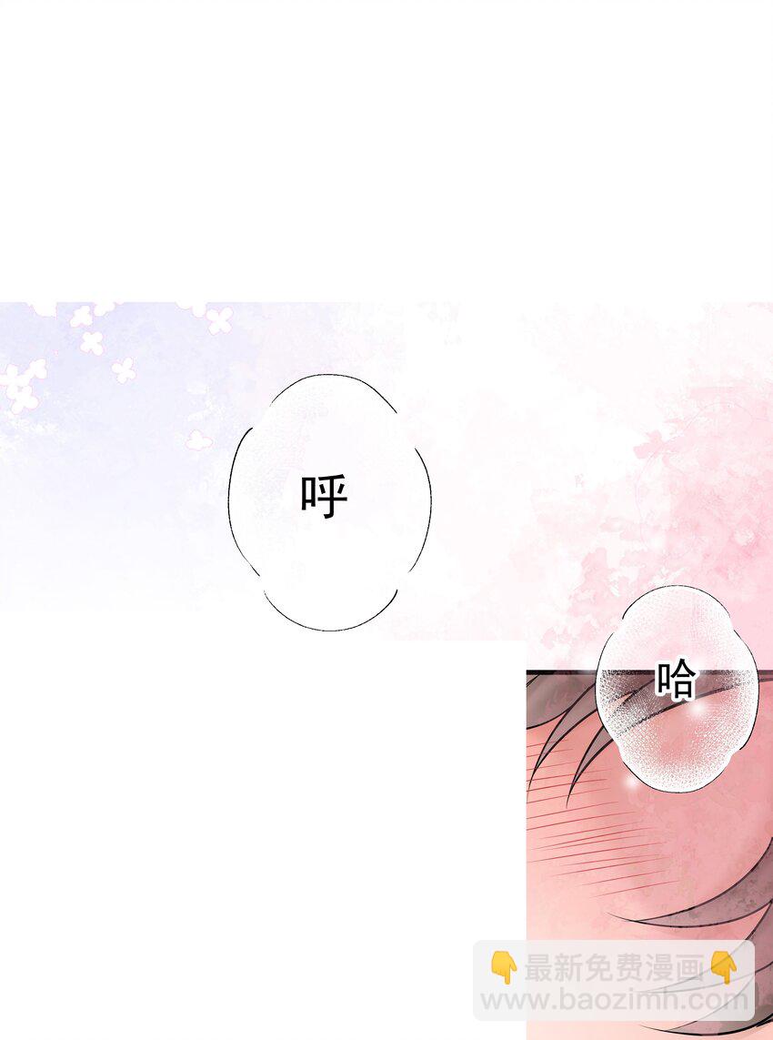 33第33话 住进别墅-第34话