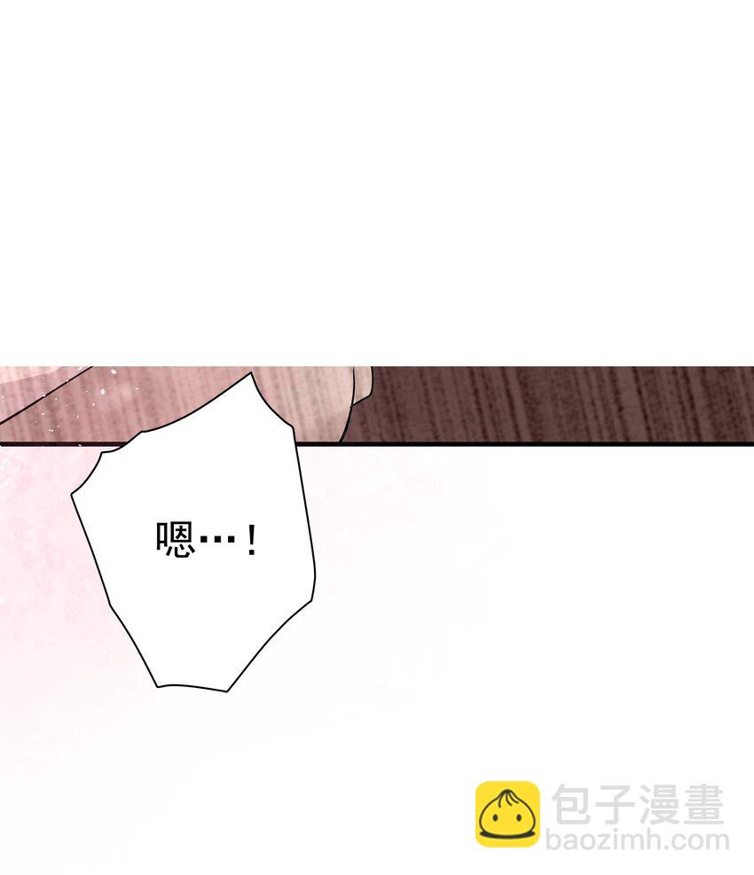 33第33话 住进别墅-第34话