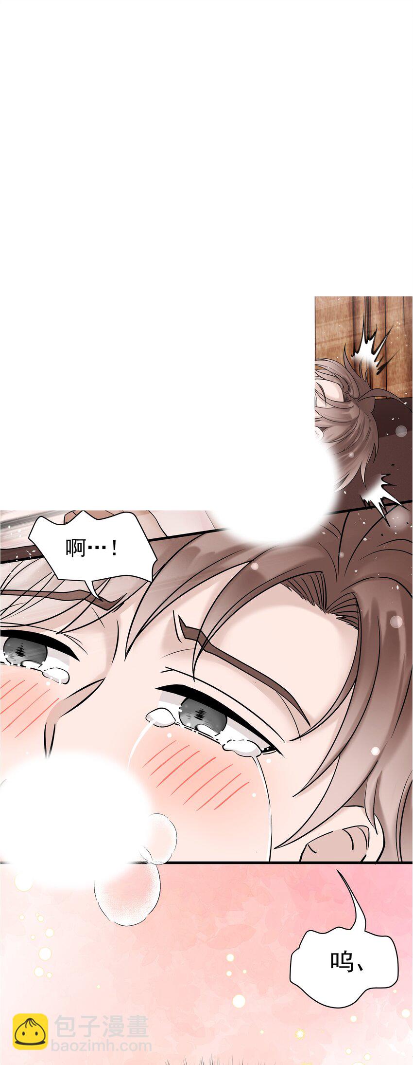 33第33话 住进别墅-第34话