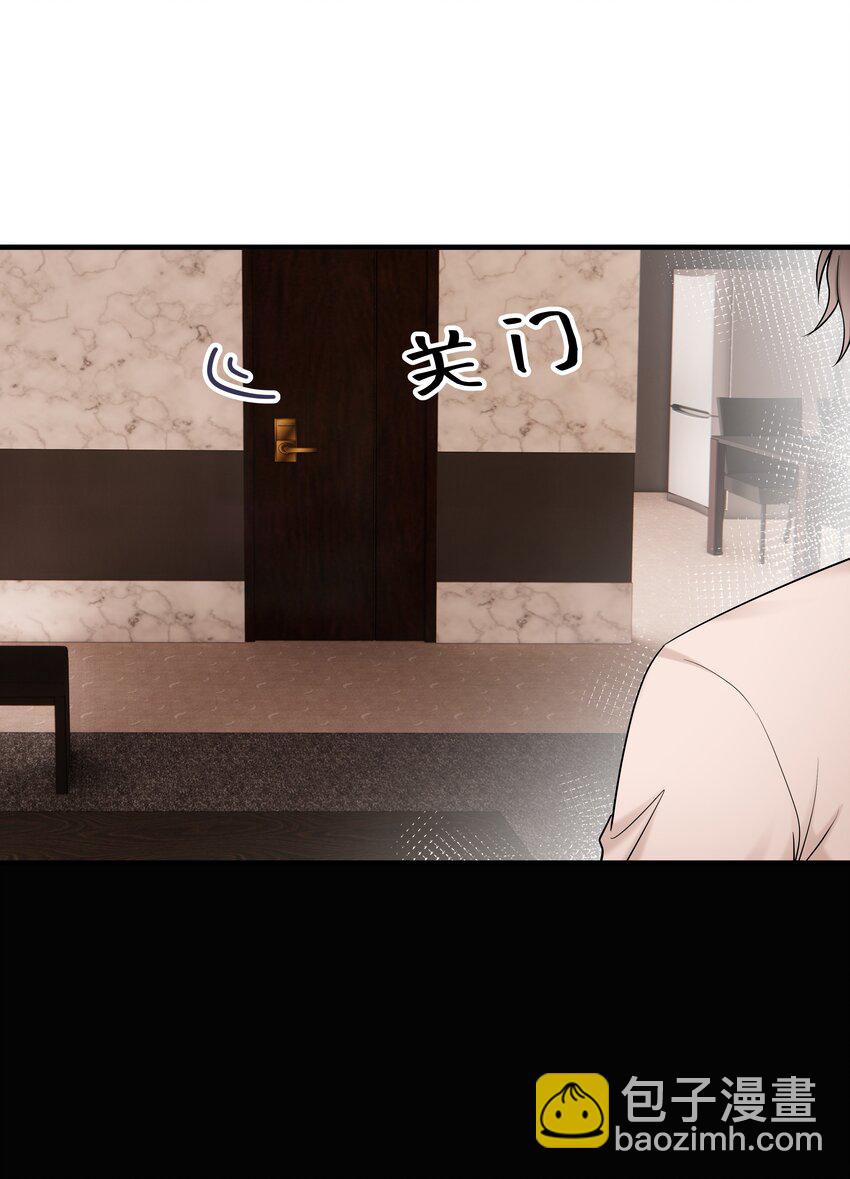 35第35话 误会，哈哈-第36话