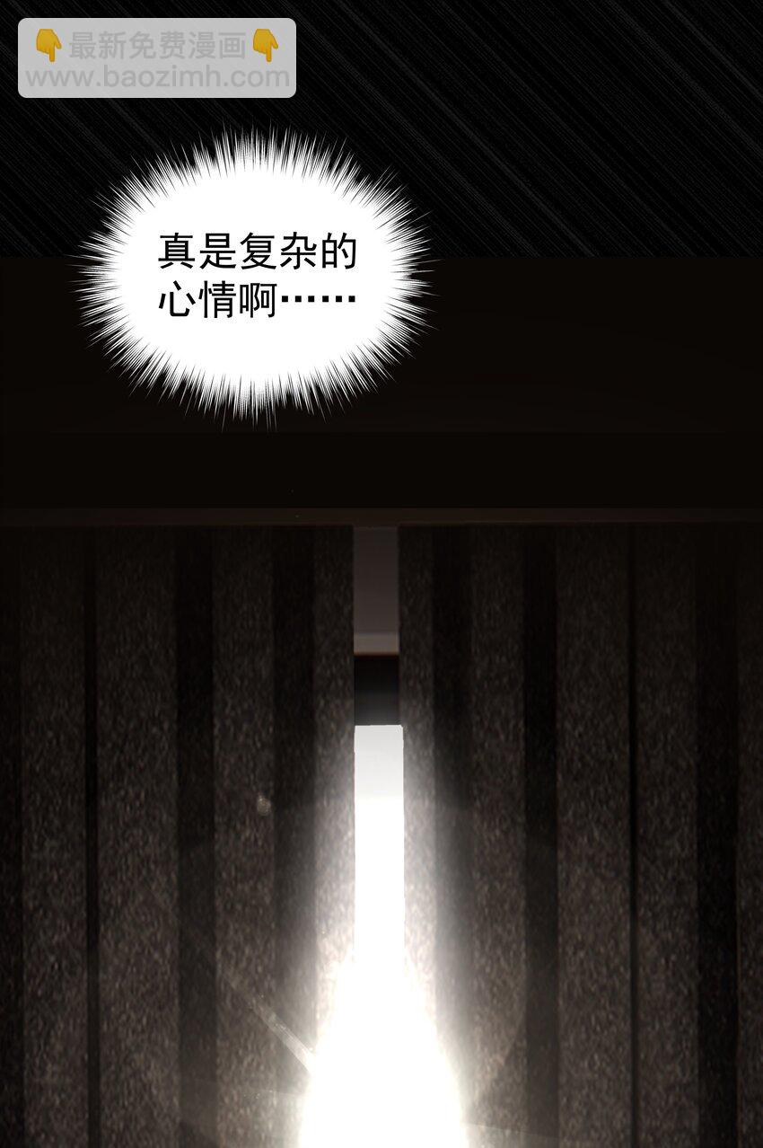 35第35话 误会，哈哈-第36话