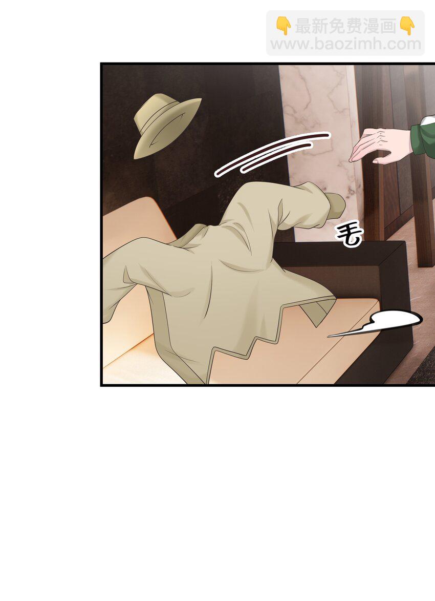 35第35话 误会，哈哈-第36话