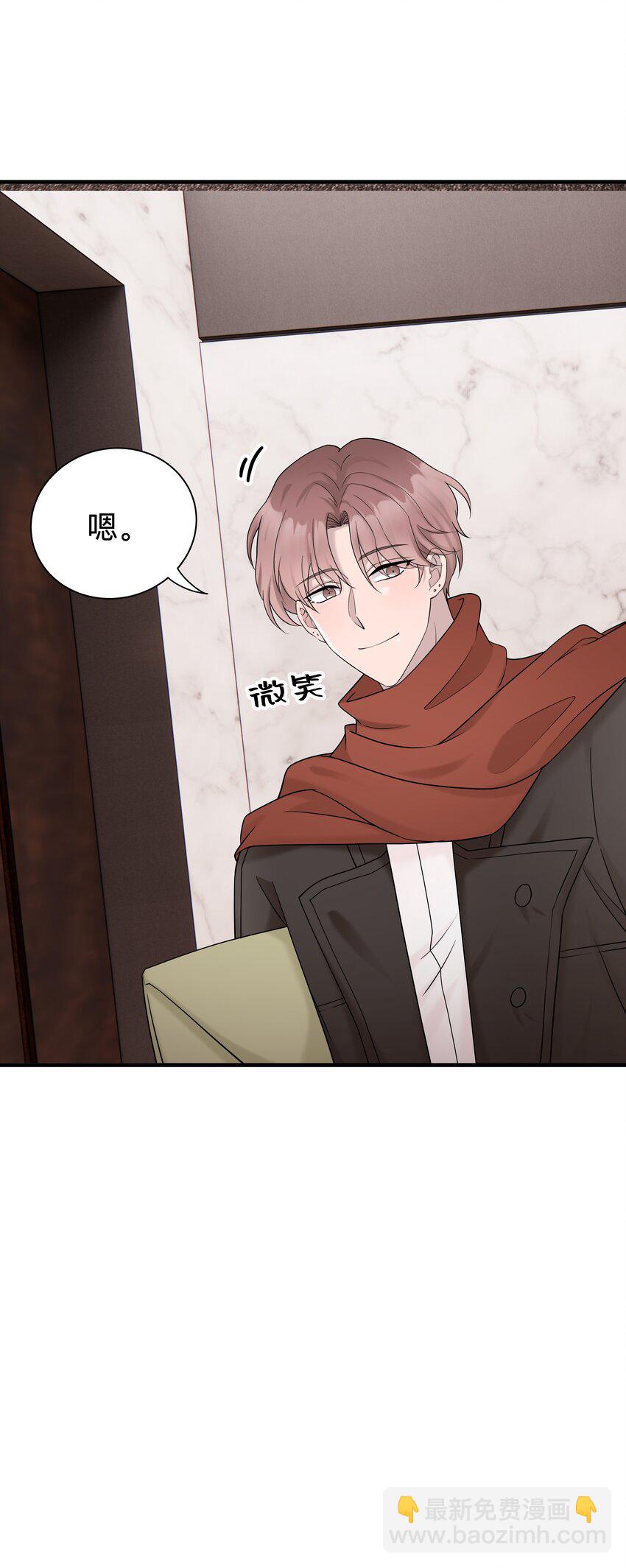 35第35话 误会，哈哈-第36话