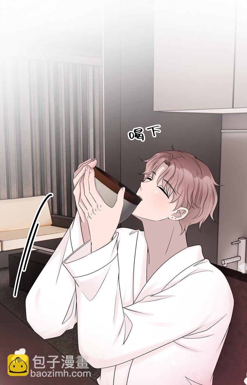 37第37话 心疼他-第38话