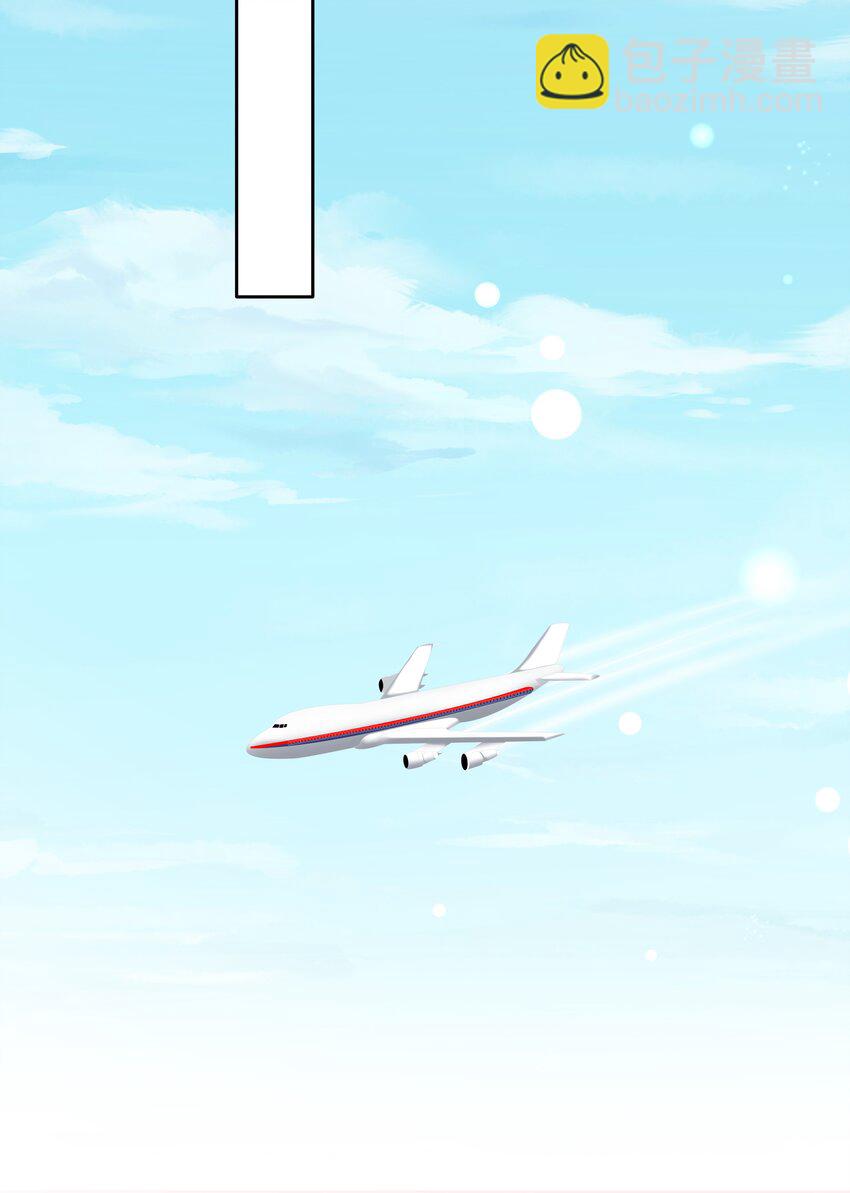 37第37话 心疼他-第38话