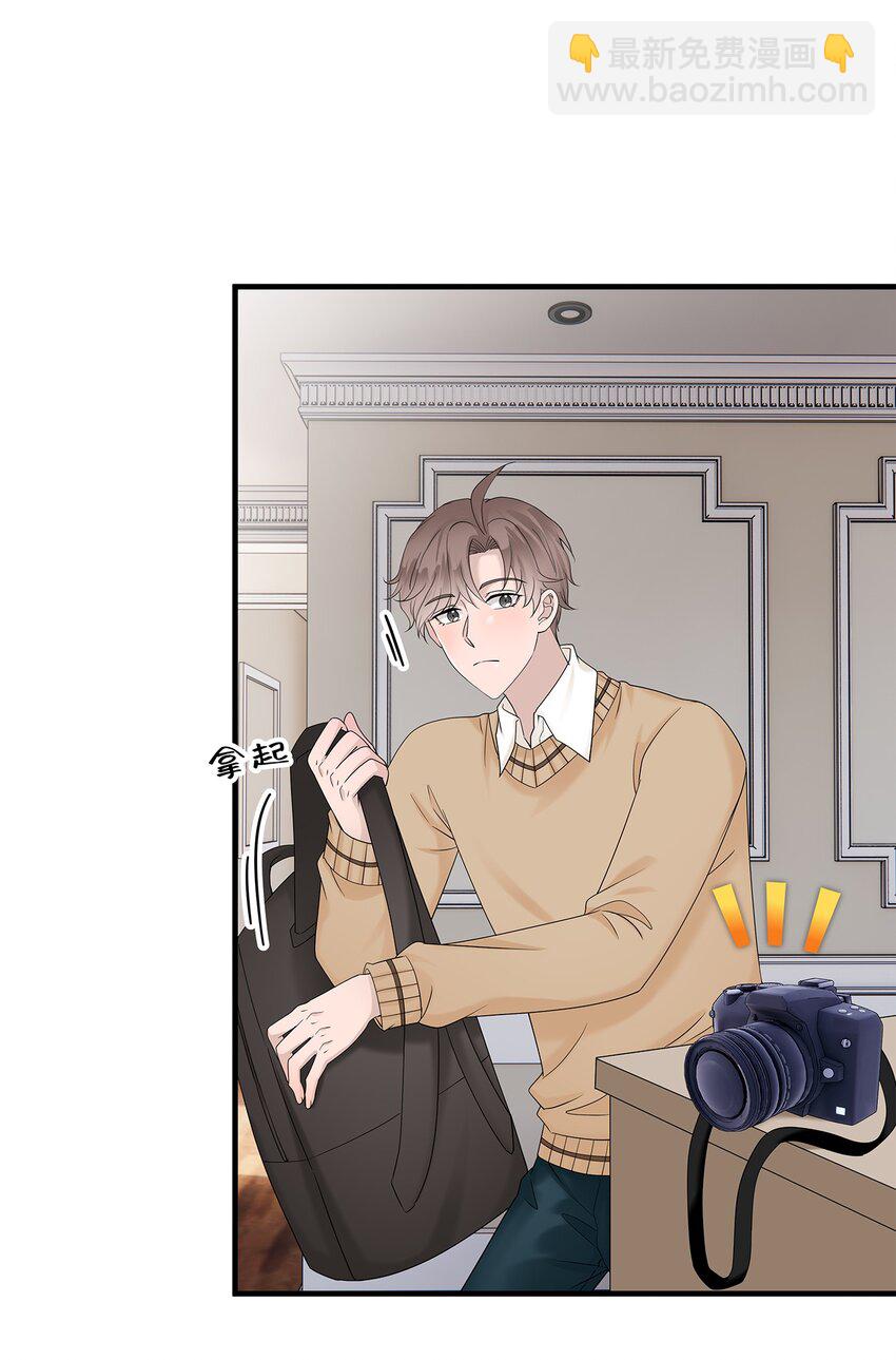 39第39话 尝试一下-第40话