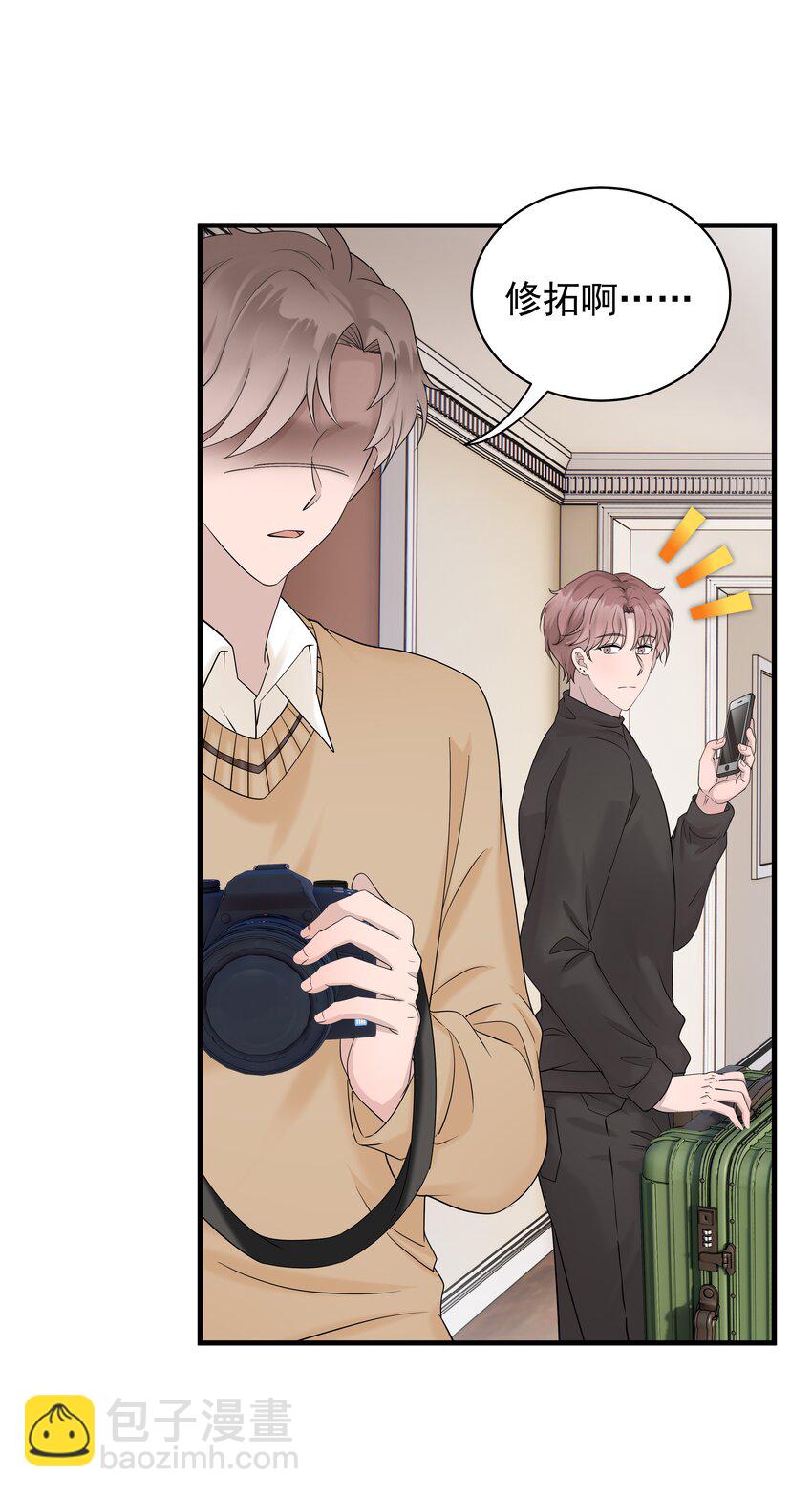 39第39话 尝试一下-第40话