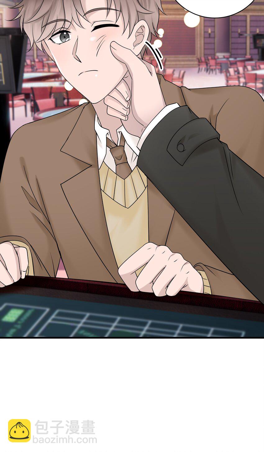 39第39话 尝试一下-第40话