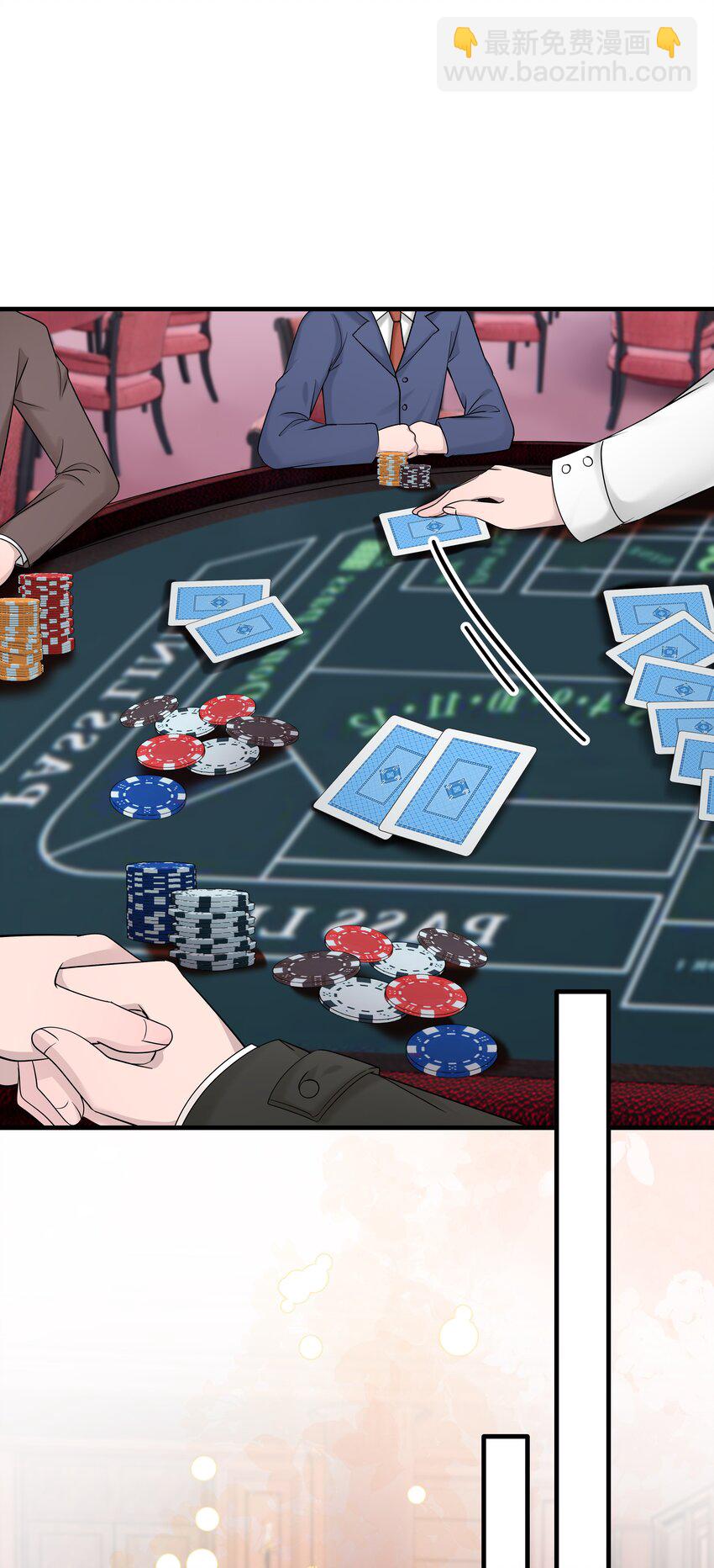 39第39话 尝试一下-第40话