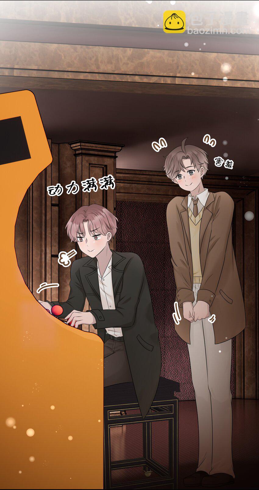 41第41话 运气不错嘛-第42话