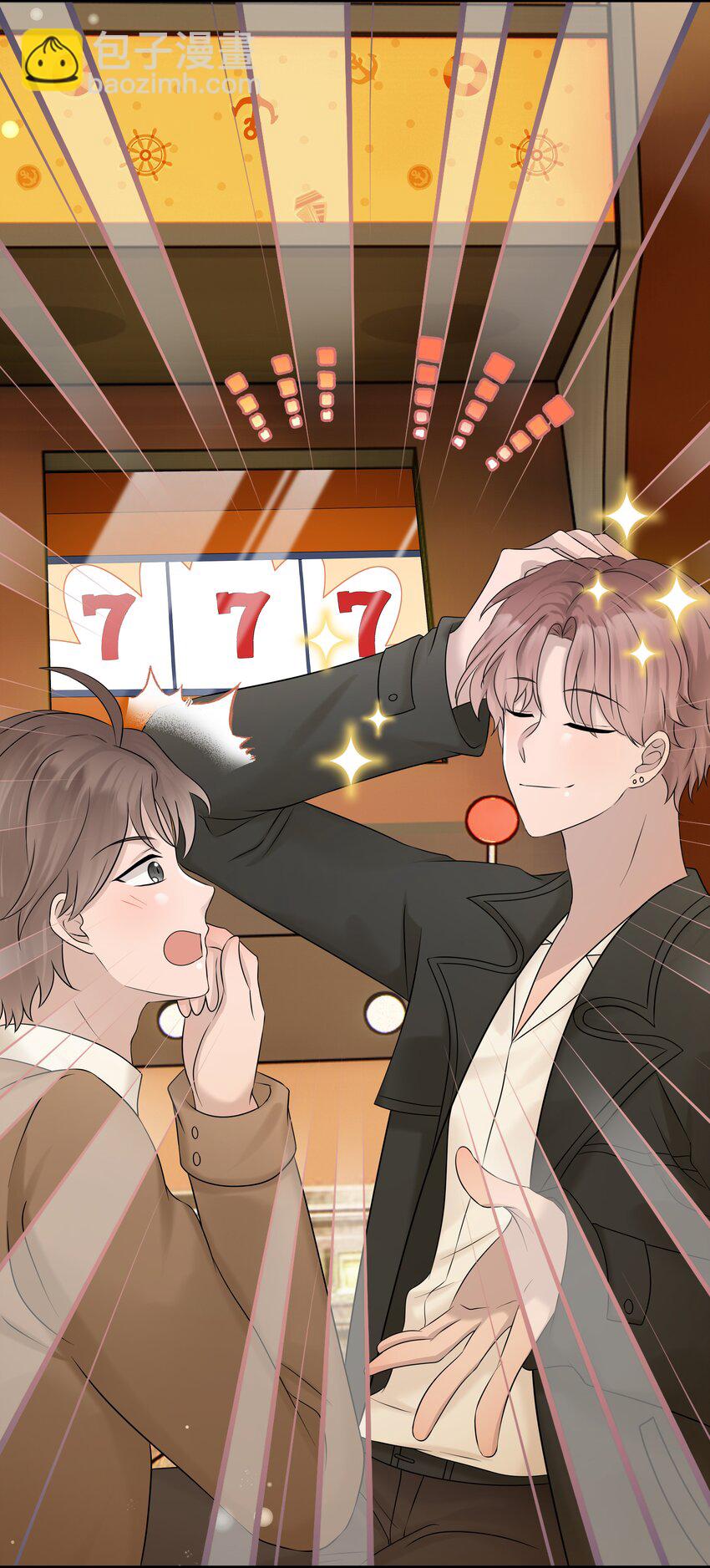 41第41话 运气不错嘛-第42话