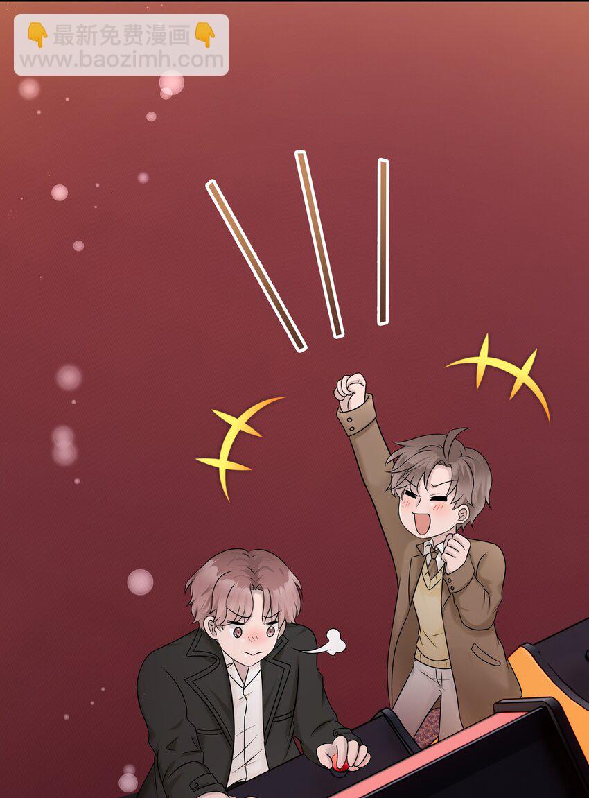 41第41话 运气不错嘛-第42话