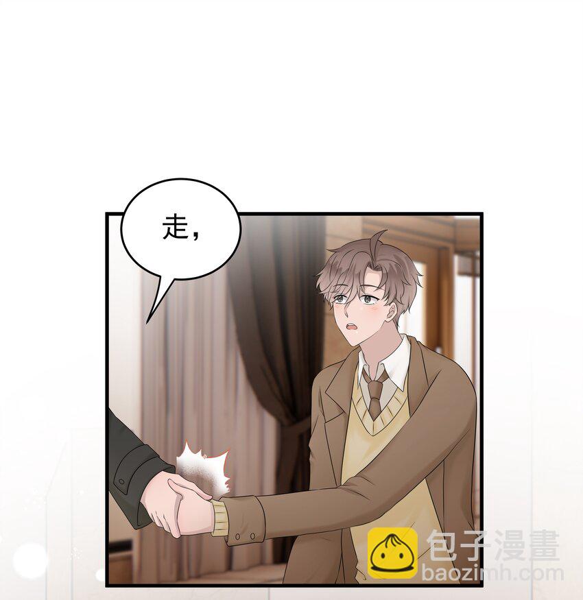 41第41话 运气不错嘛-第42话