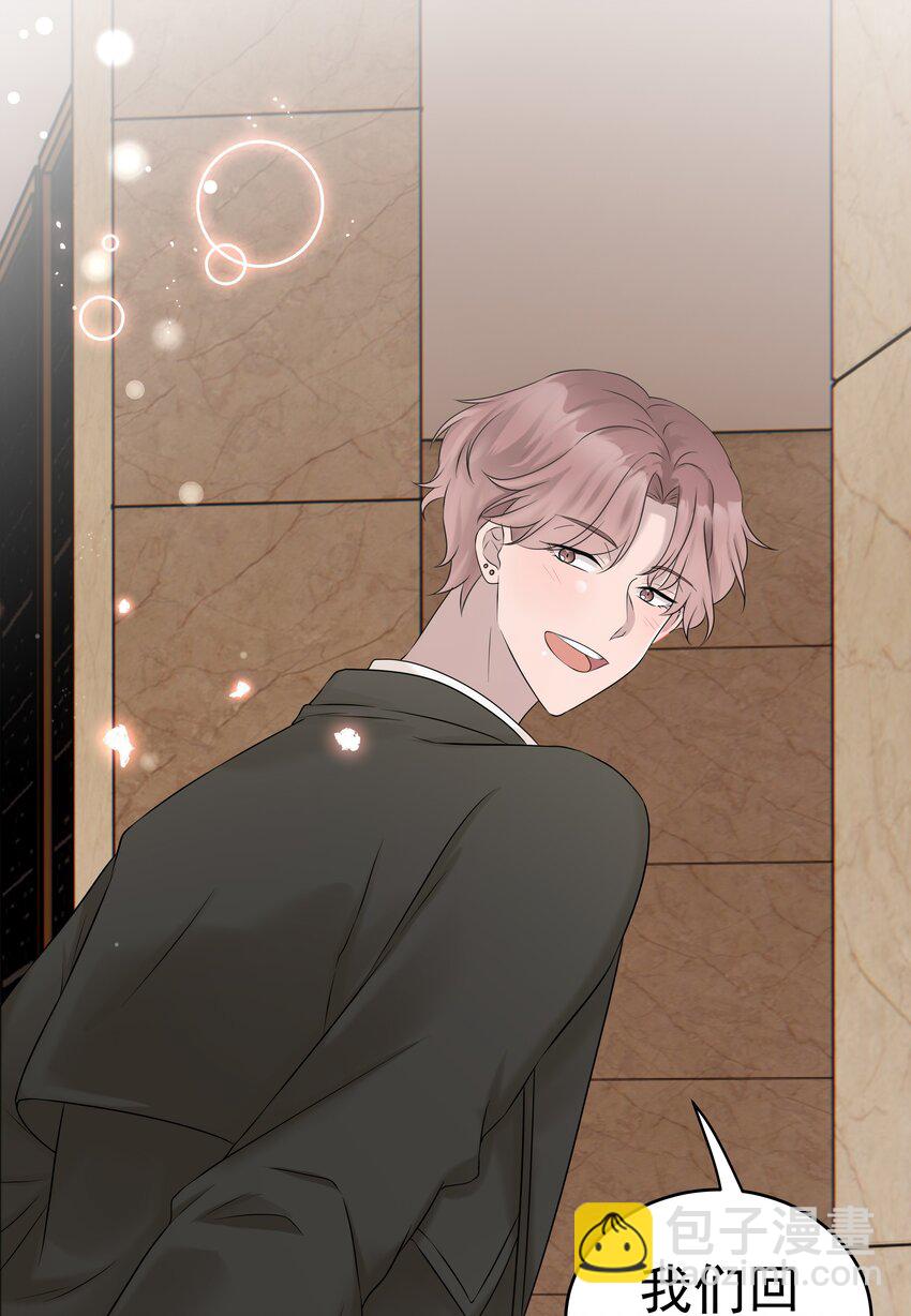 41第41话 运气不错嘛-第42话