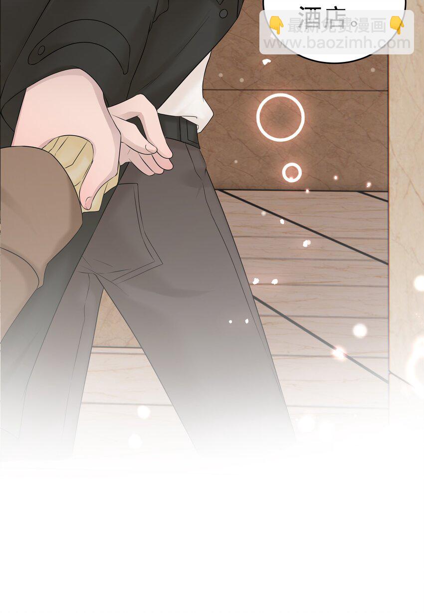 41第41话 运气不错嘛-第42话