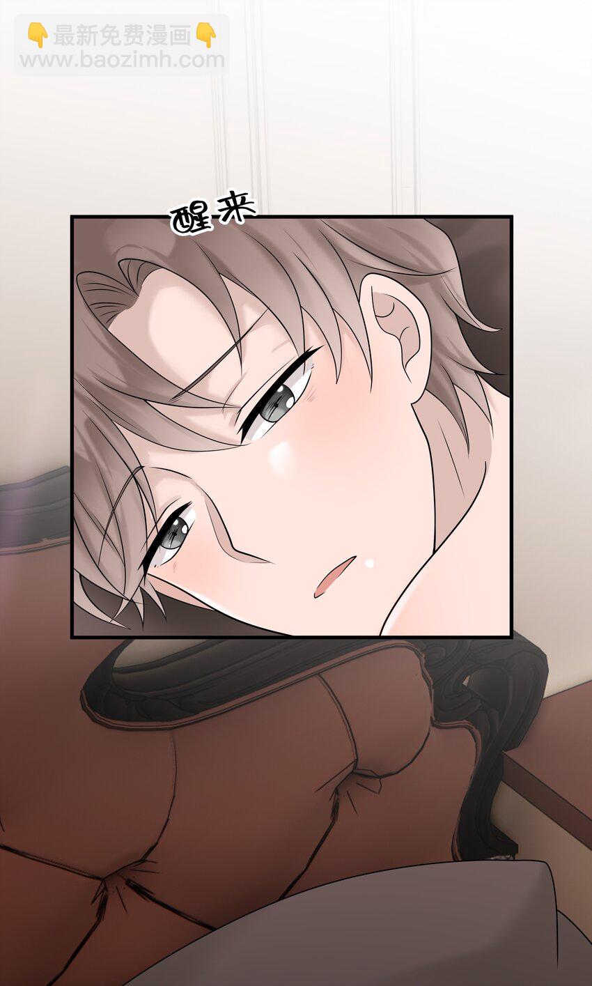 43第43话 受伤-第44话