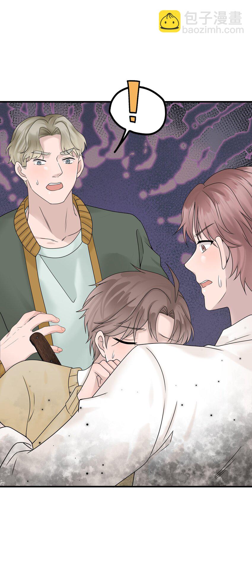 43第43话 受伤-第44话