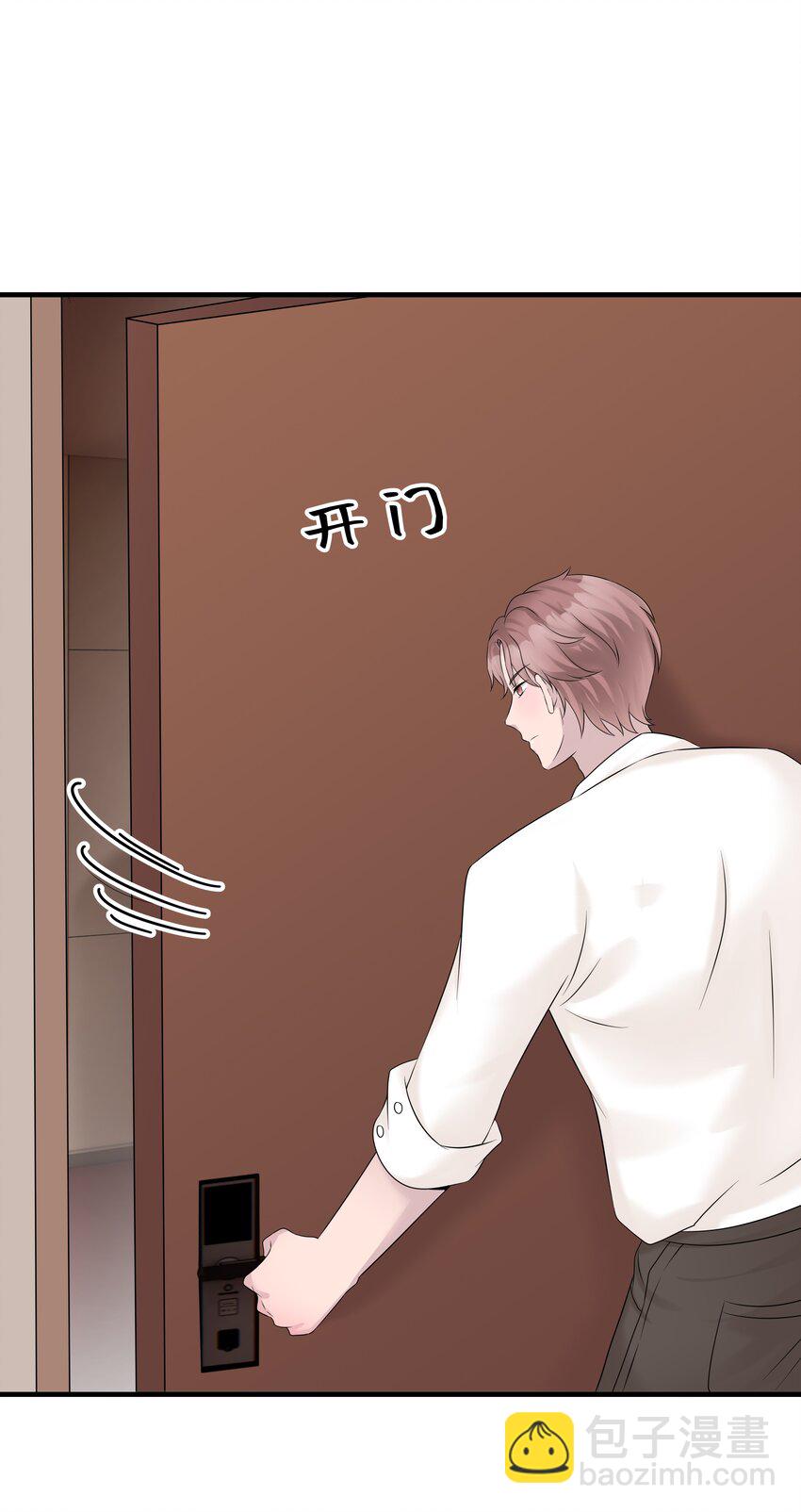 43第43话 受伤-第44话