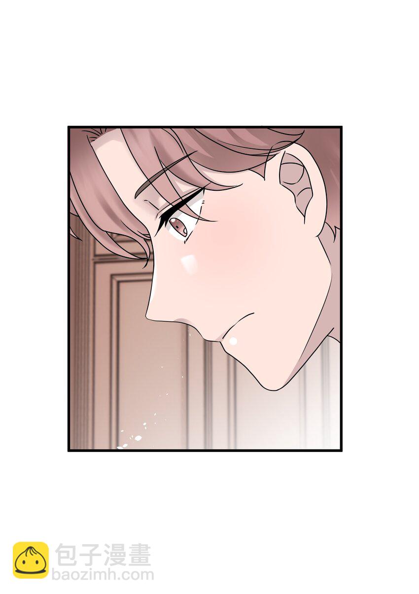 47第47话 只有我一个房客的代价是什么？-第48话