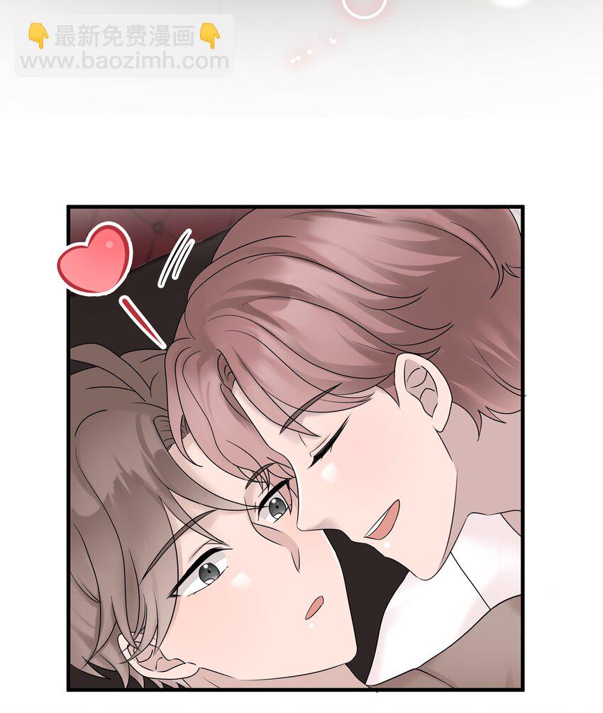 47第47话 只有我一个房客的代价是什么？-第48话