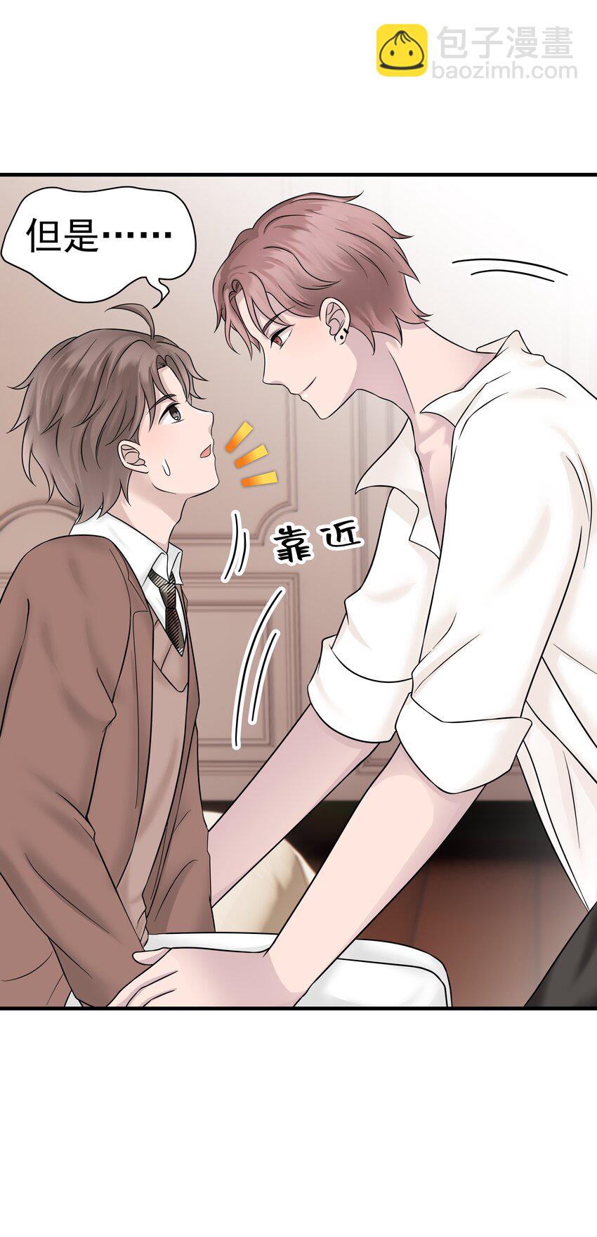 05.第5话 再次相遇-第6话