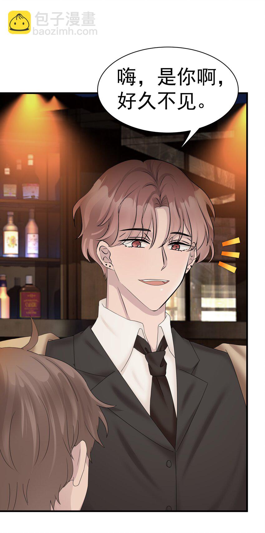 05.第5话 再次相遇-第6话